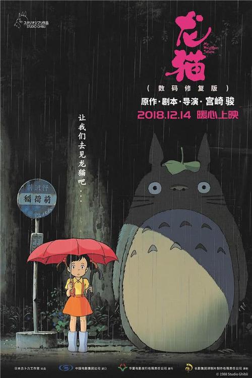 做个冲绳科学技术大学院大学毕业证